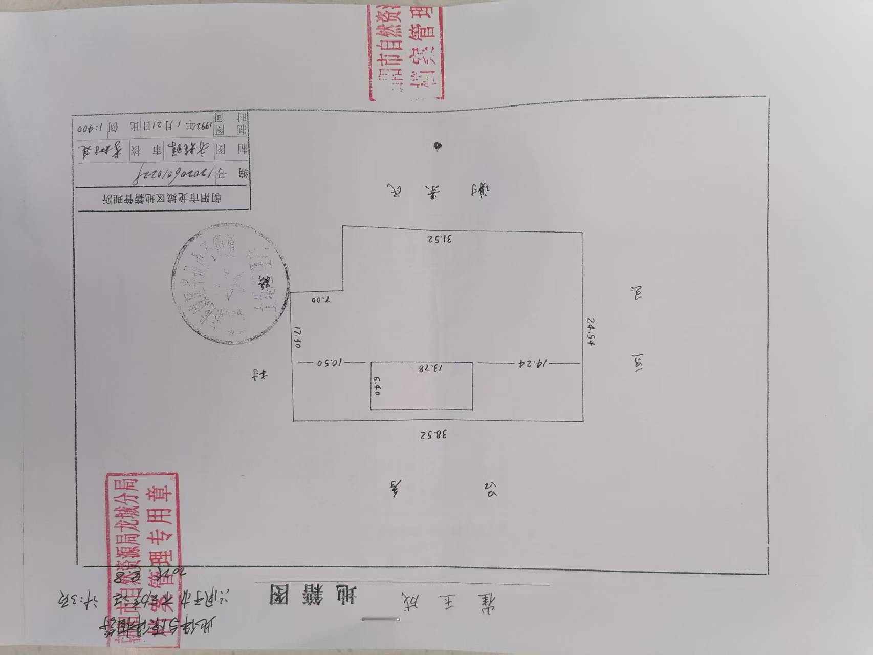 微信图片_20250808111701_8.jpg