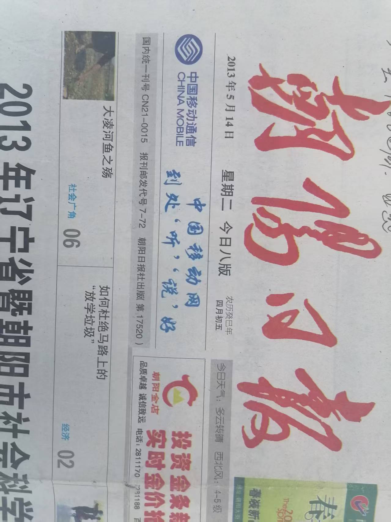 微信图片_20250812111713_25.jpg