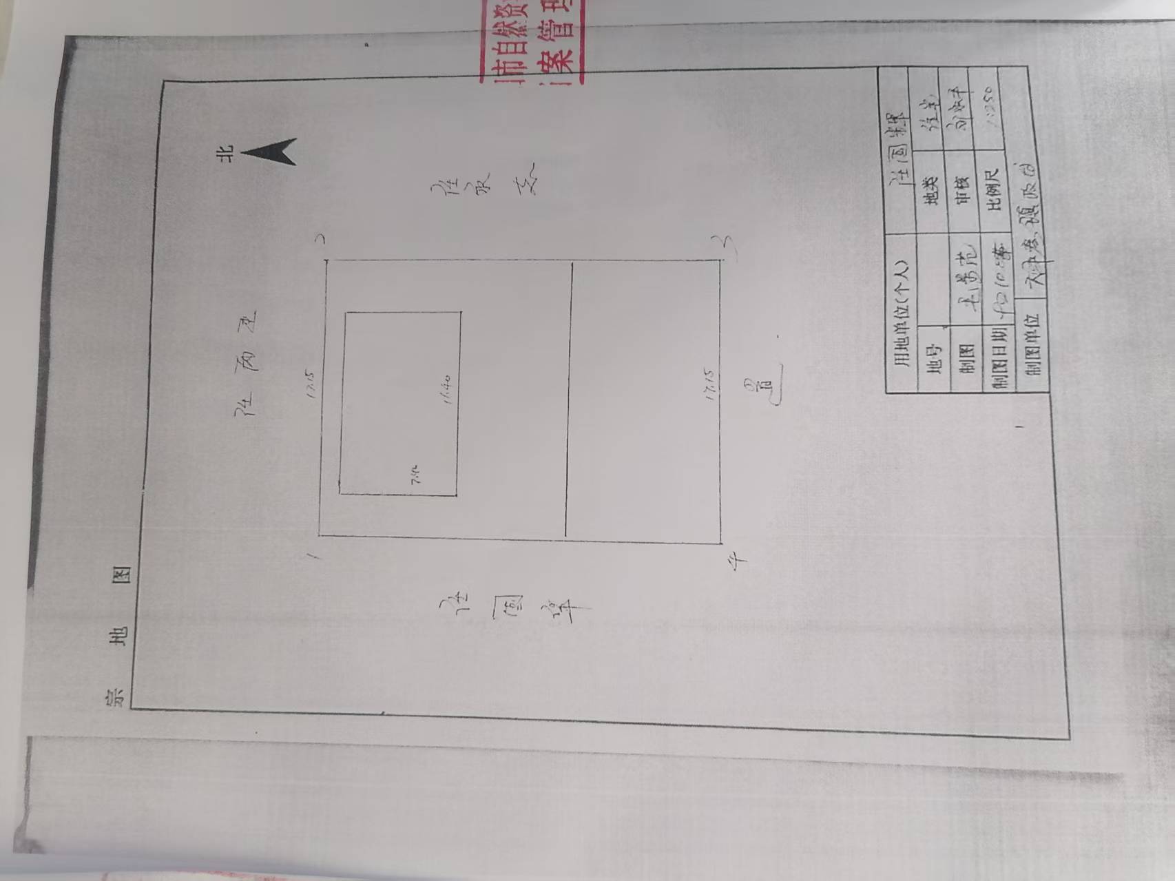 微信图片_20250828100942_55_17.jpg