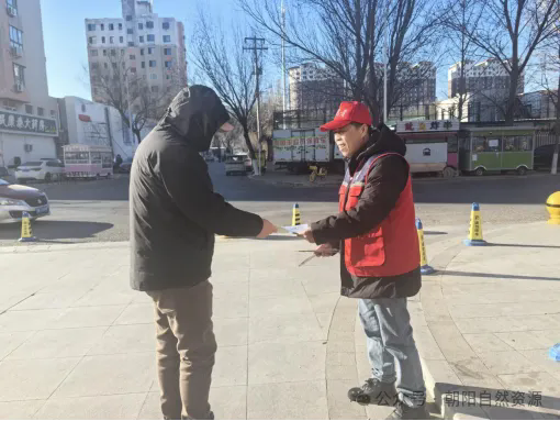 640 (1).webp.png 640 (1).webp.png