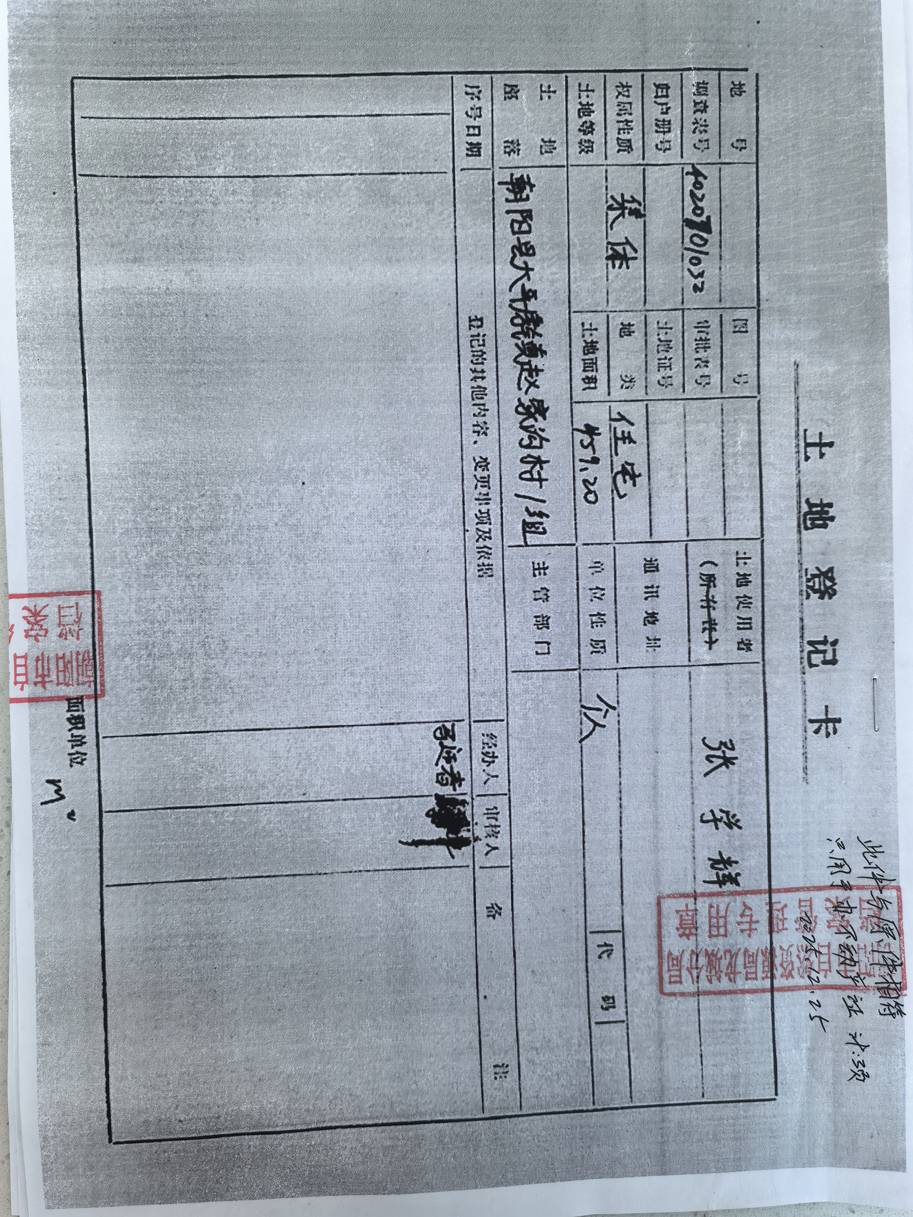 微信图片_20260327152920_573_17.jpg