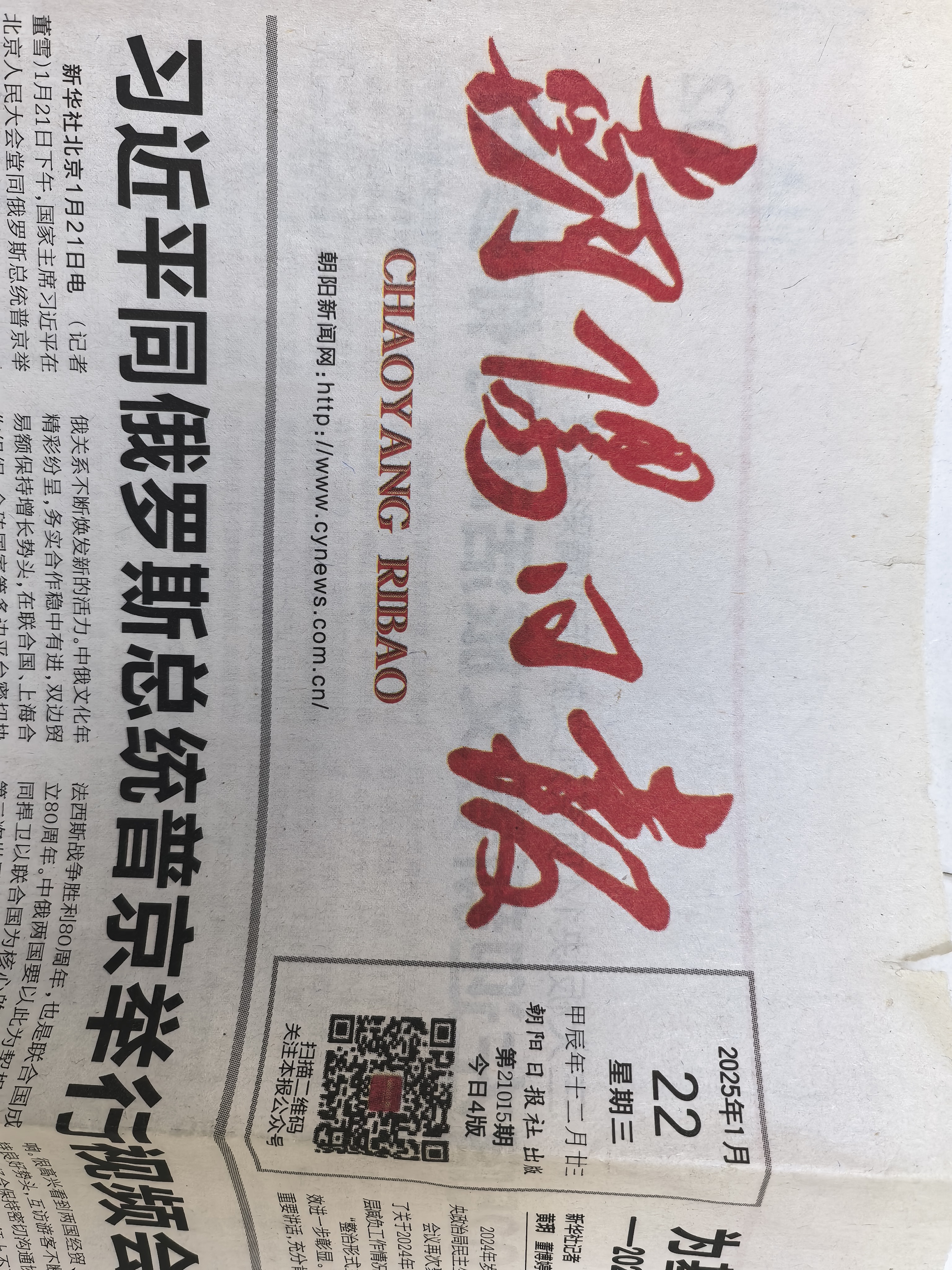 微信图片_20260825100216_23_2.jpg
