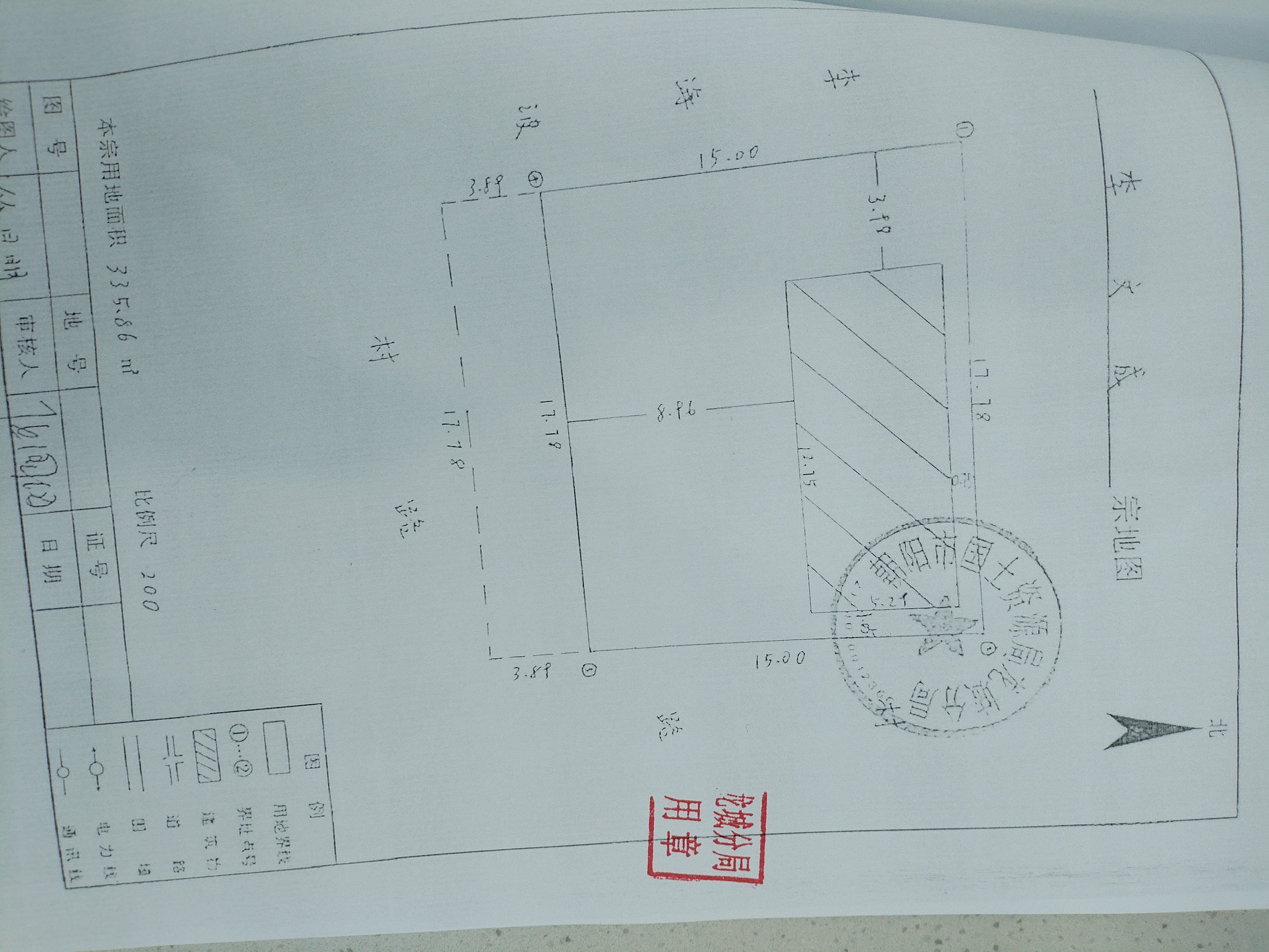 微信图片_20260917135046_200_5.jpg