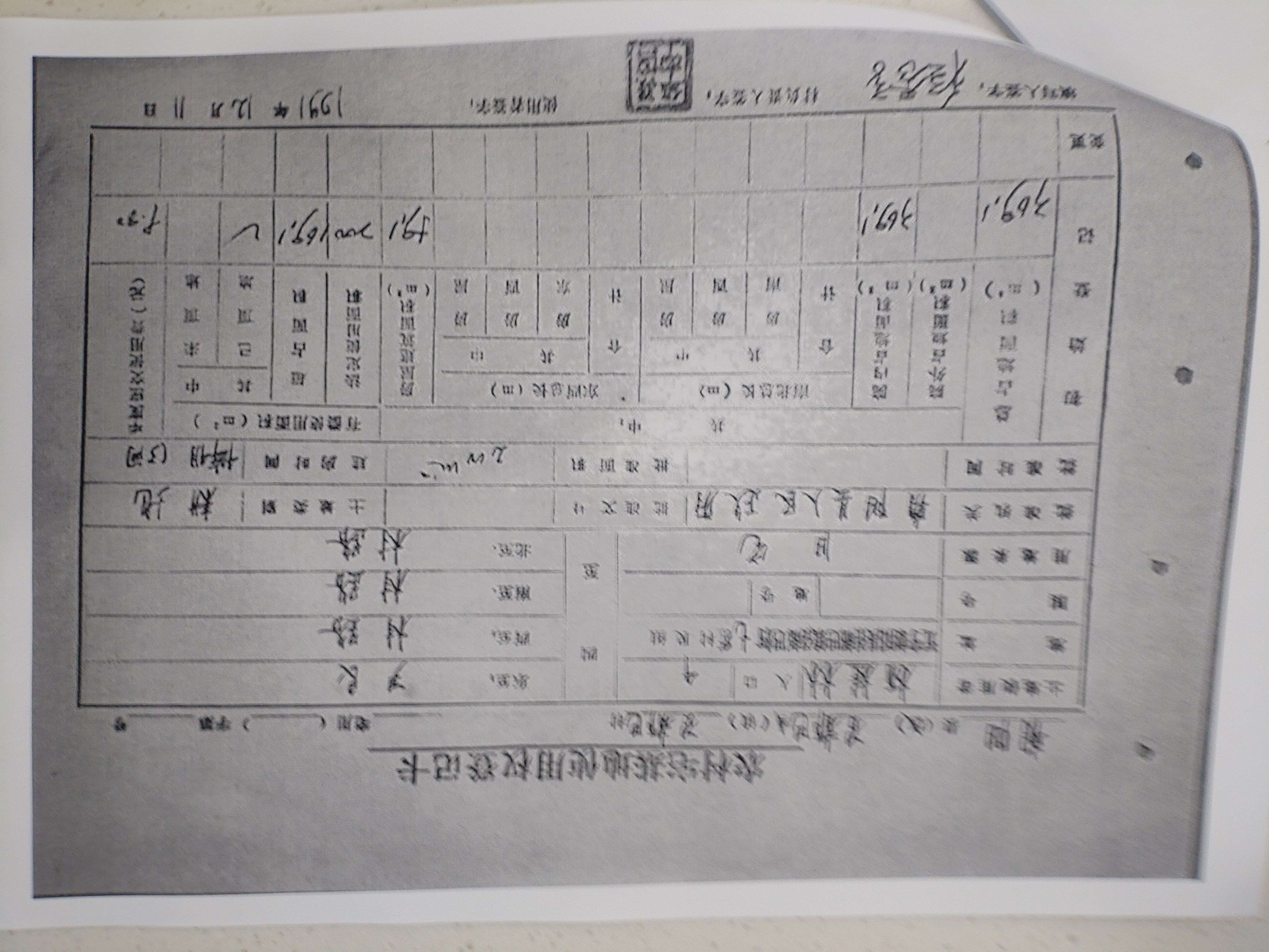 微信图片_20261009102846_223_5.jpg
